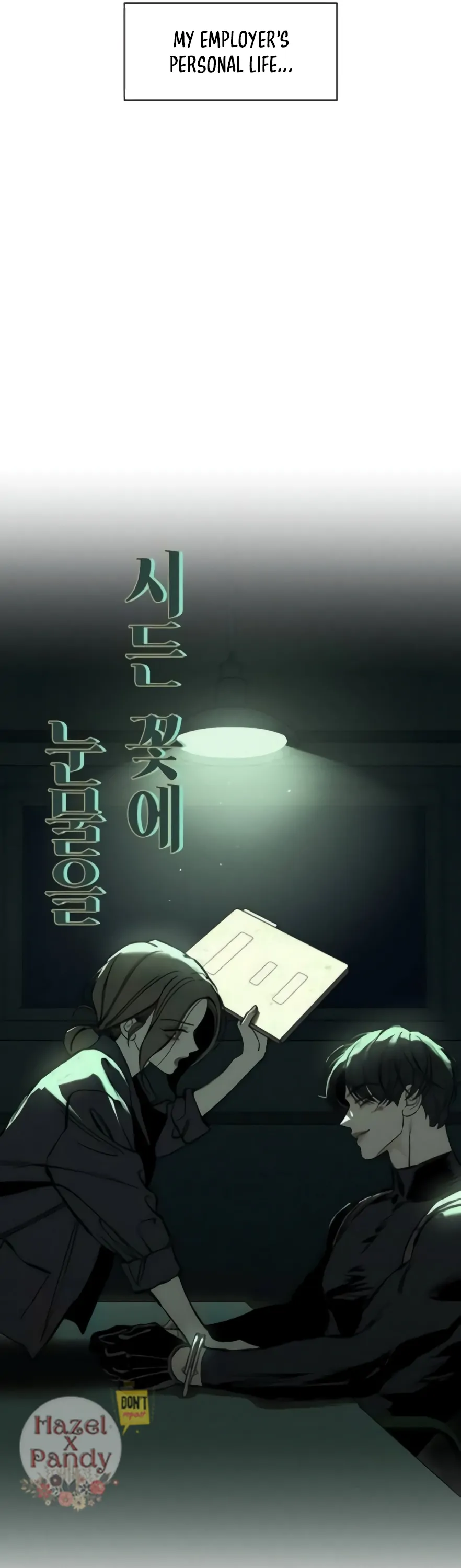Tears On A Withered Flower Chapter 41 image 29